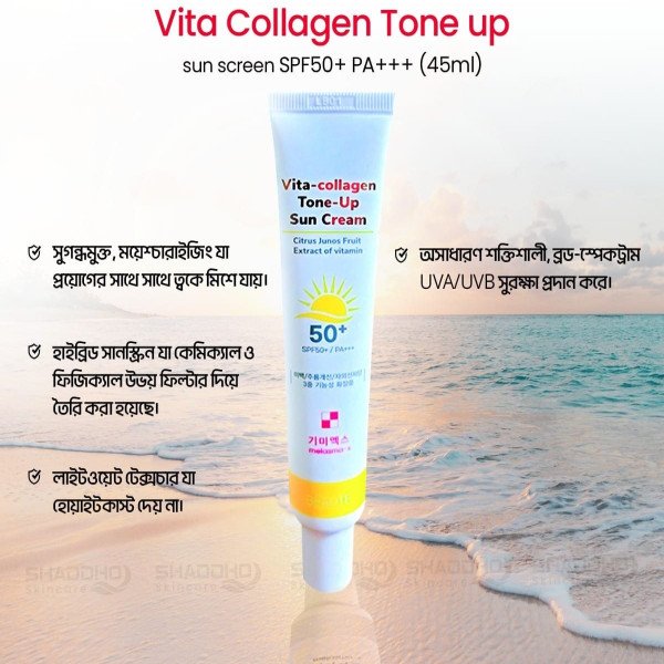 Cropped Faux leather Jacket