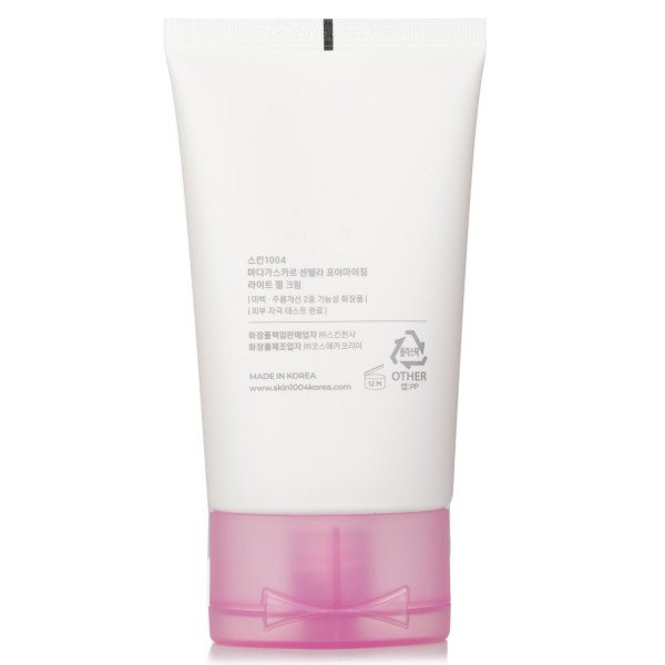 Cropped Faux leather Jacket